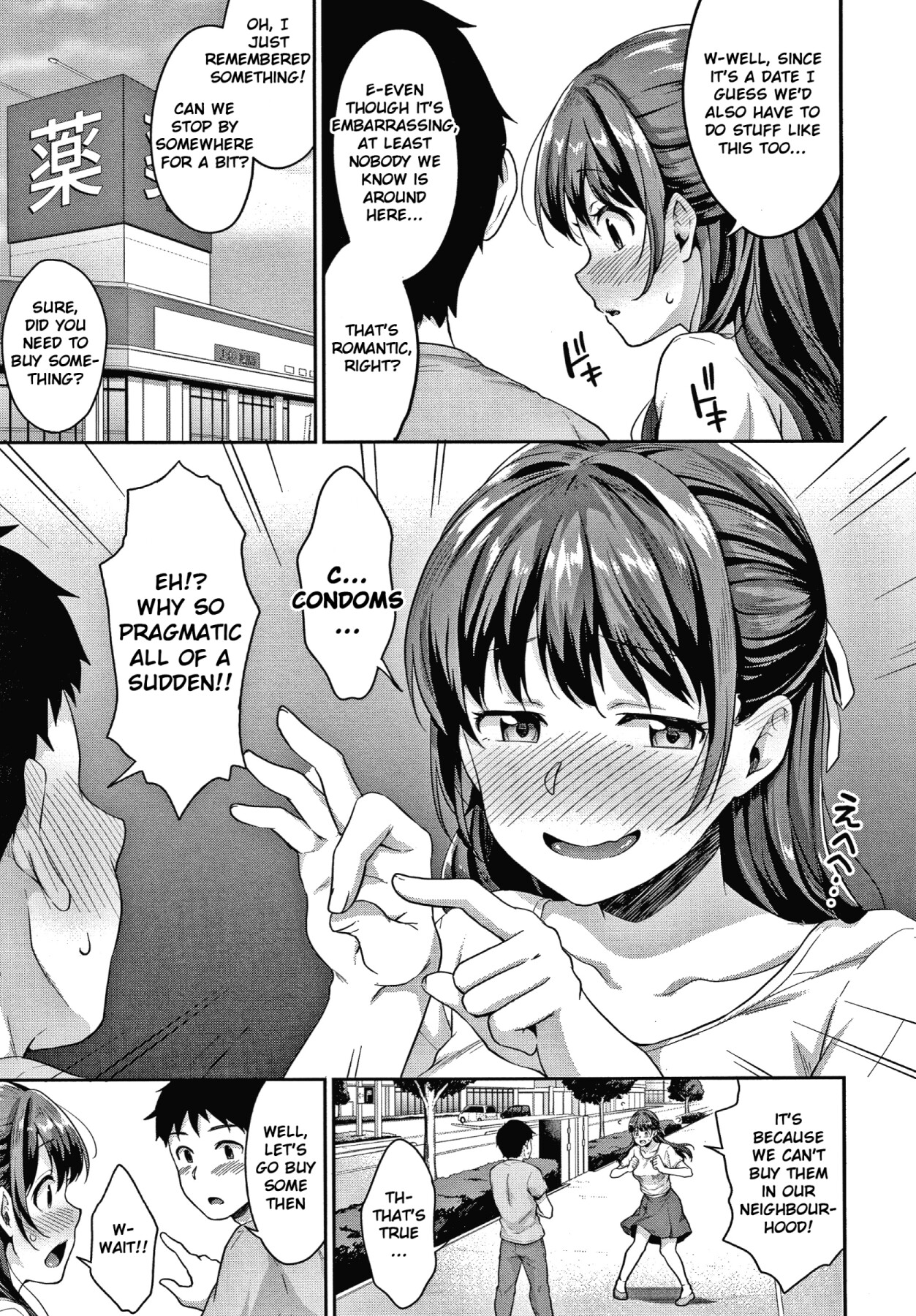 Hentai Manga Comic-Puberty Study Session-Read-95